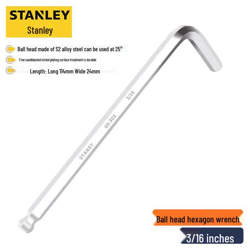 STANLEY S2 Alloy Steel Imperial Ball End Hex Key Wrench Set