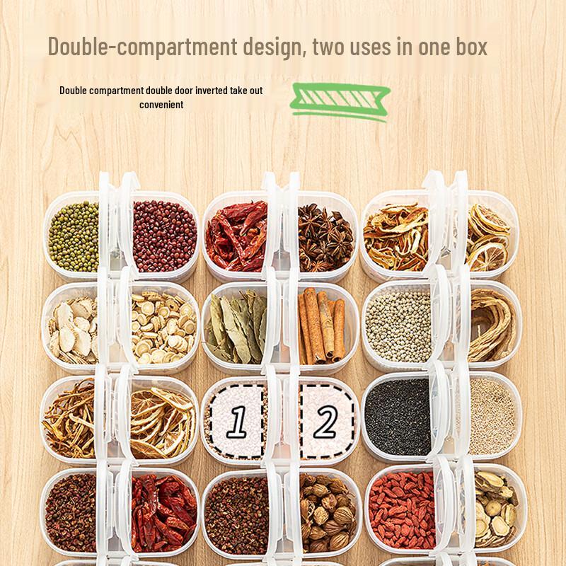 Sealed Plastic Spice Storage Jars - 4-Pack