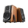 Edifier S1000MKII HIFI Bluetooth 2.0 Speaker CN Plug (adapter Included)