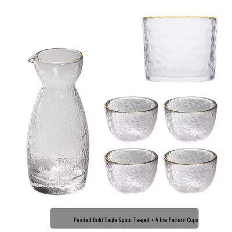 Qīwēi Japanese Style Handmade Hammered Glass Sake Set