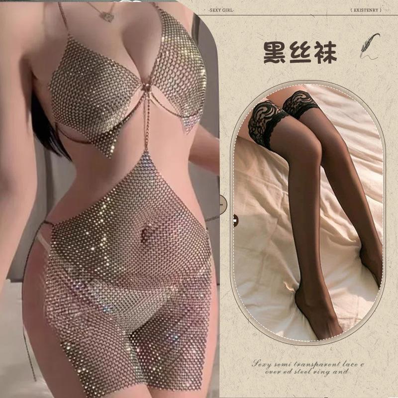 Sexy suspender skirt skin-penetrating shining metal chain dress one-piece uniform fun set