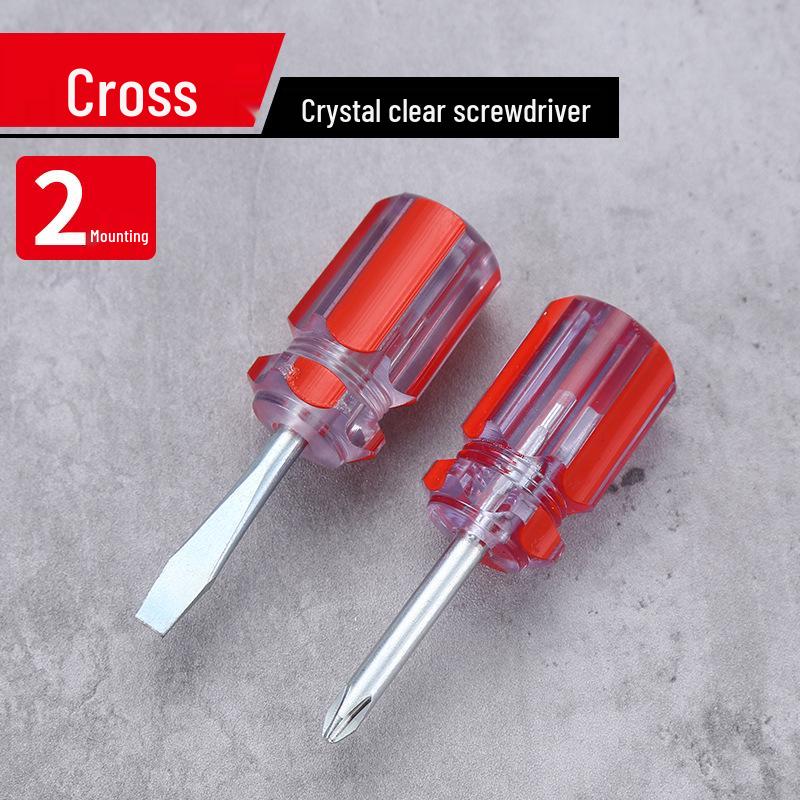 Compact Mini Two-Way Screwdriver: Short Handle, Interchangeable Phillips, Slotted, Torx Heads