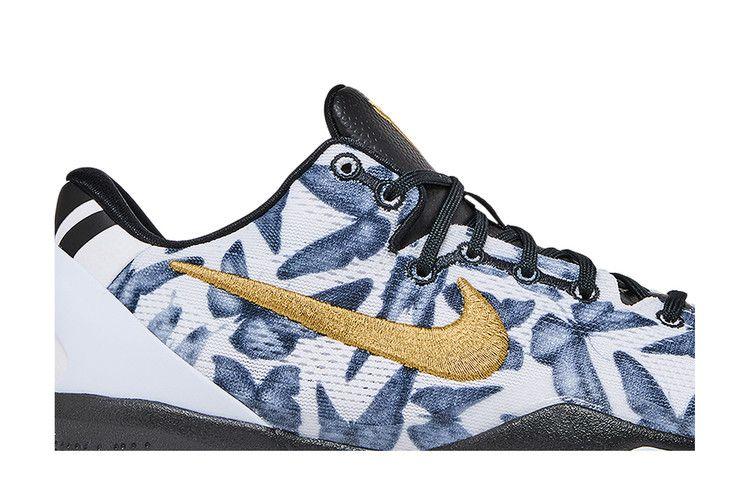 Nike Kobe 8 Protro Mambacita (GS)