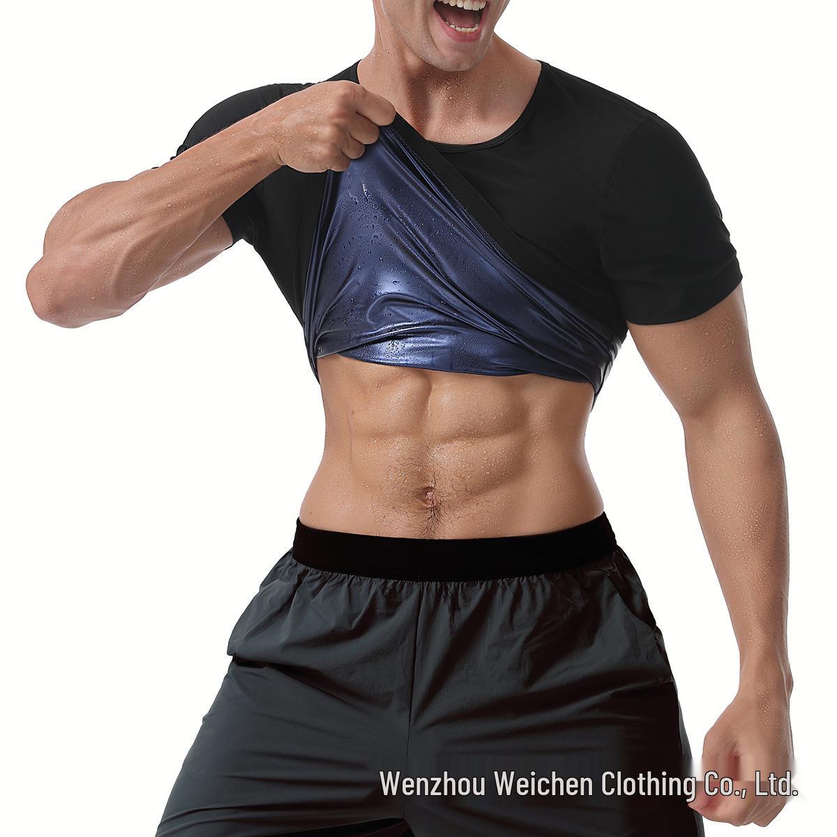 

Men s Sweat-Inducing Waist Cincher Fitness Vest - Short Sleeve Large (L) синий