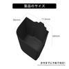 LUCKEASY Right Drive for DAIHATSU CANBUS LA850S LA860S 2022-2025 Center Console Lower Storage Inner Insert Hidden Tray Black