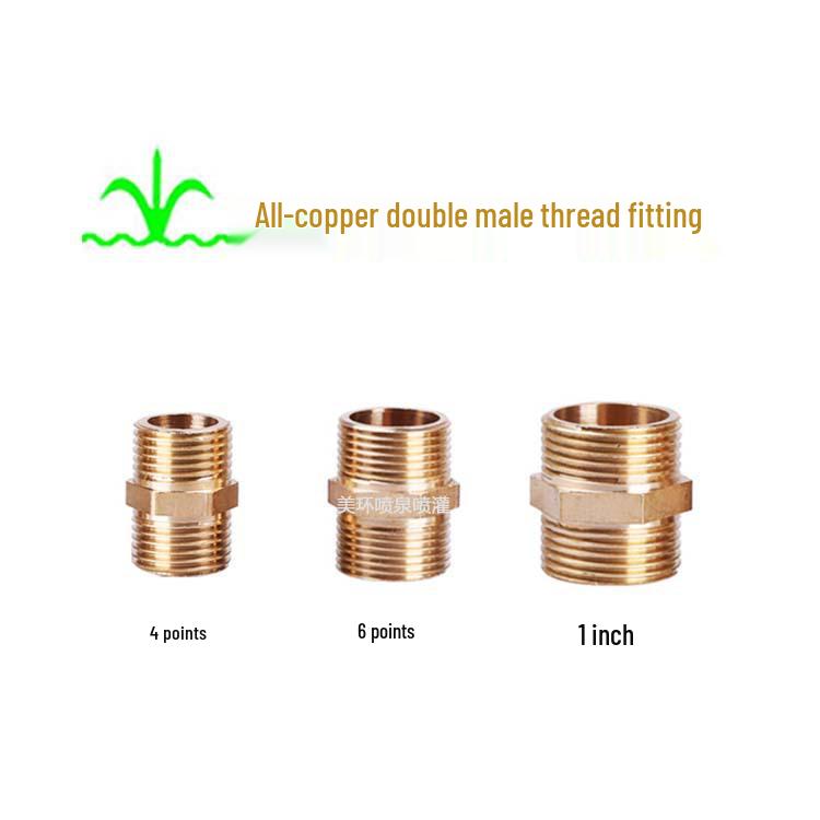 All-Copper Thickened Extended Double Male Thread Water Pipe Connector, 1/2" To 3/4"