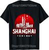 Shanghai China Asian Chinese City T Shirts Unisex Women Pure Cotton Humor Streetwear Tee Shirt Short Sleeve Unisex Loose Clothing