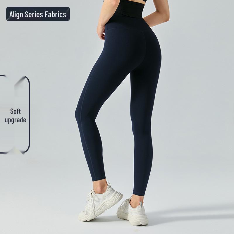 

High Waist Nude Feel Seamless Yoga Pants for Women - Quick-Dry, Butt-Lifting, Tight Running Fitness Wear M