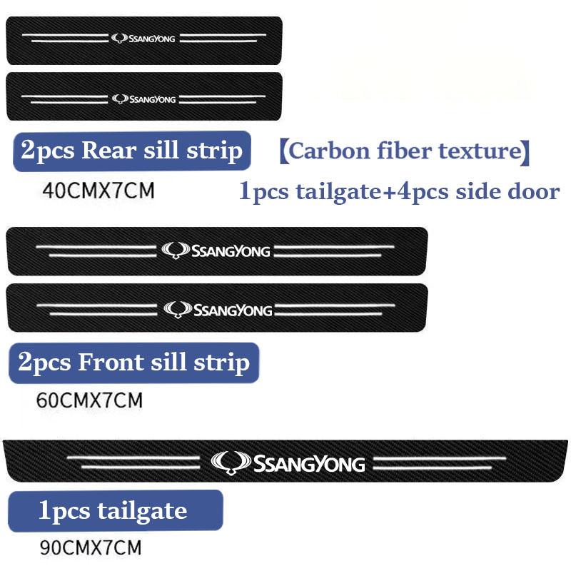 Doorsill Protective Sticker Tape for Ssangyong Actyon Rexton Korando Rodius Kyron Tivoli Musso XLV Stavic Turismo Accessories