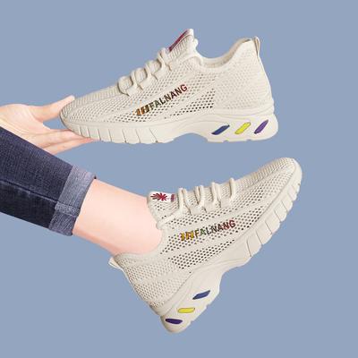 Letní Nové Dámské Boty Trendy Ležérní Boty pro Teenagery Fly-Knit Tenisky Lehké Běžecké Boty