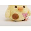 Rilakkuma Strange Amusement Park Collectible Plush Toy Kiiroitori MF63701