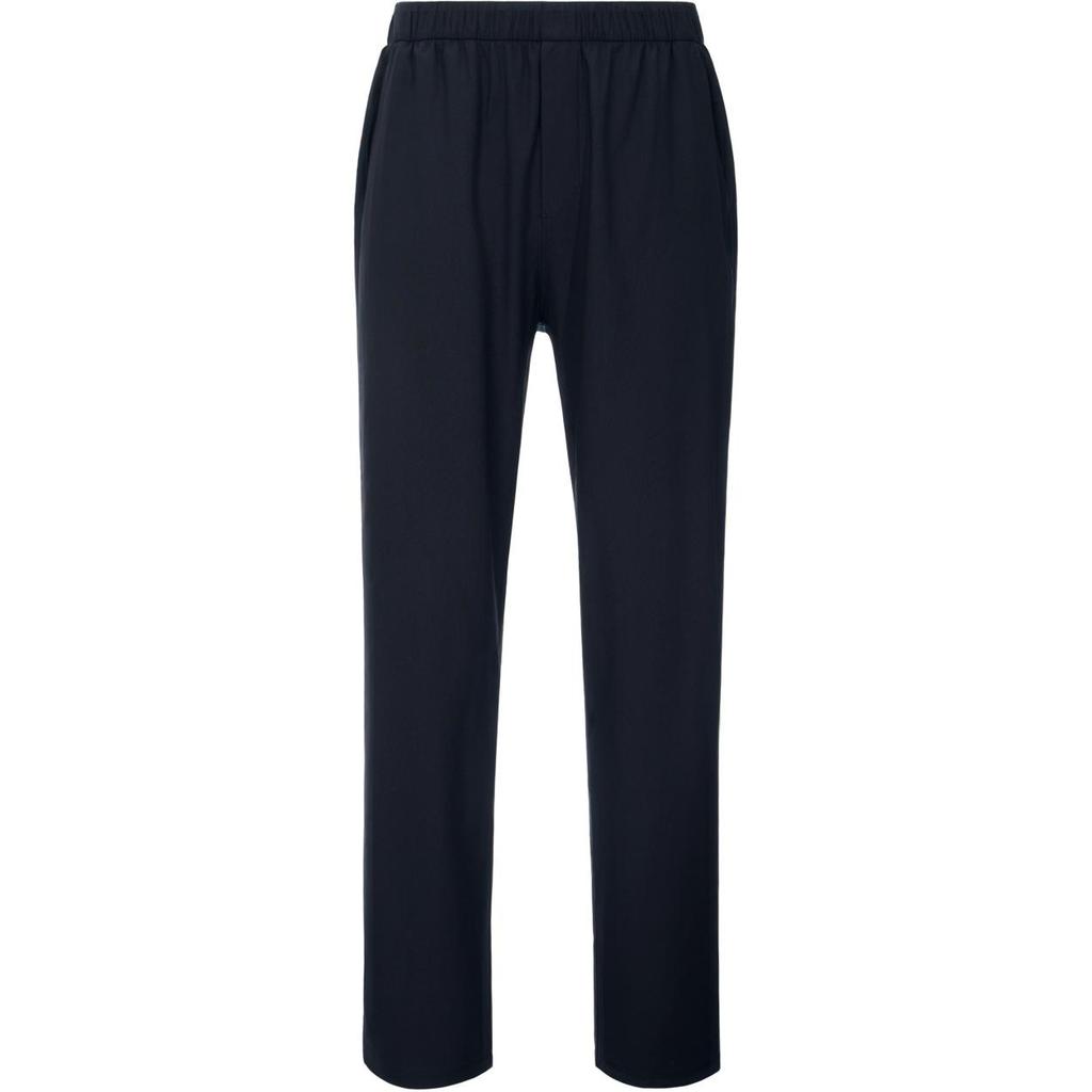 Lululemon ABC Casual Pants Men's LM5ALNS