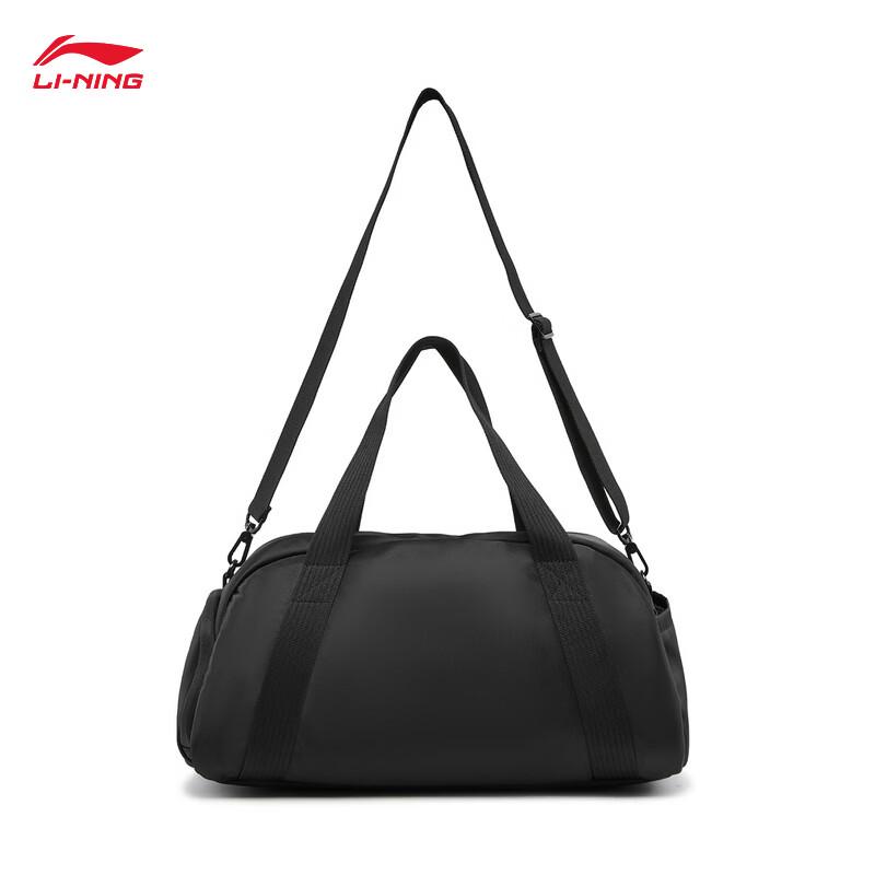 Li-Ning Unisex Active Lifestyle Bucket Bag