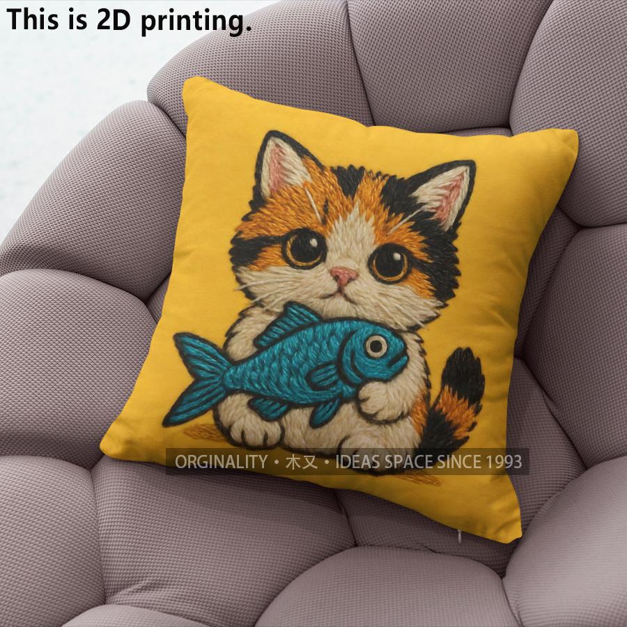 Cute Kitten Holding Fish Throw Pillow Covers Pattern Cushion Cover Suitable For Sofa Bedroom Car Pillow Cover