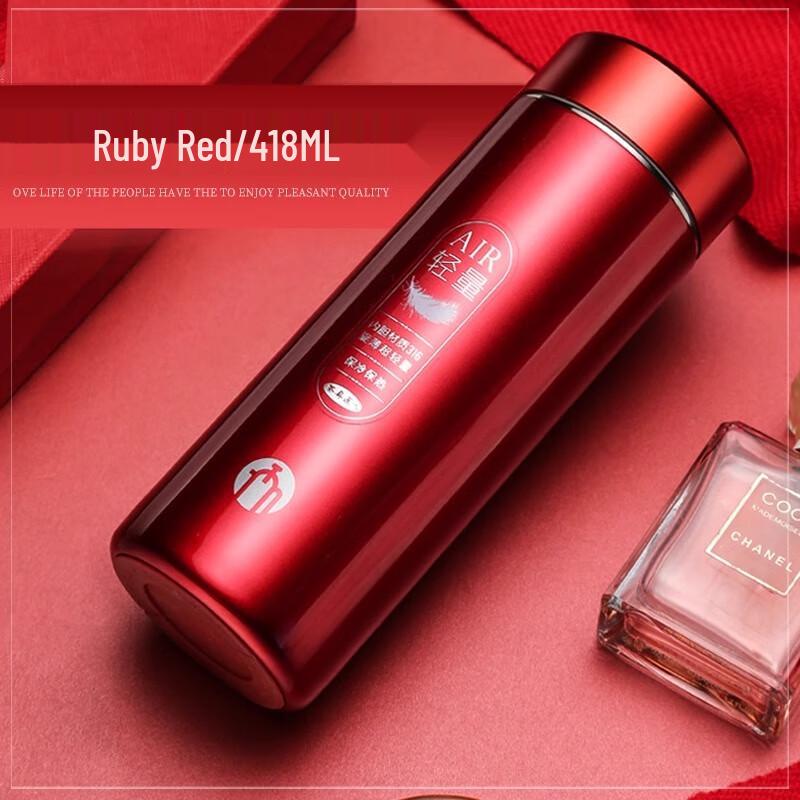 FUGUANG Tea Master 316 Stainless Steel Insulated Cup