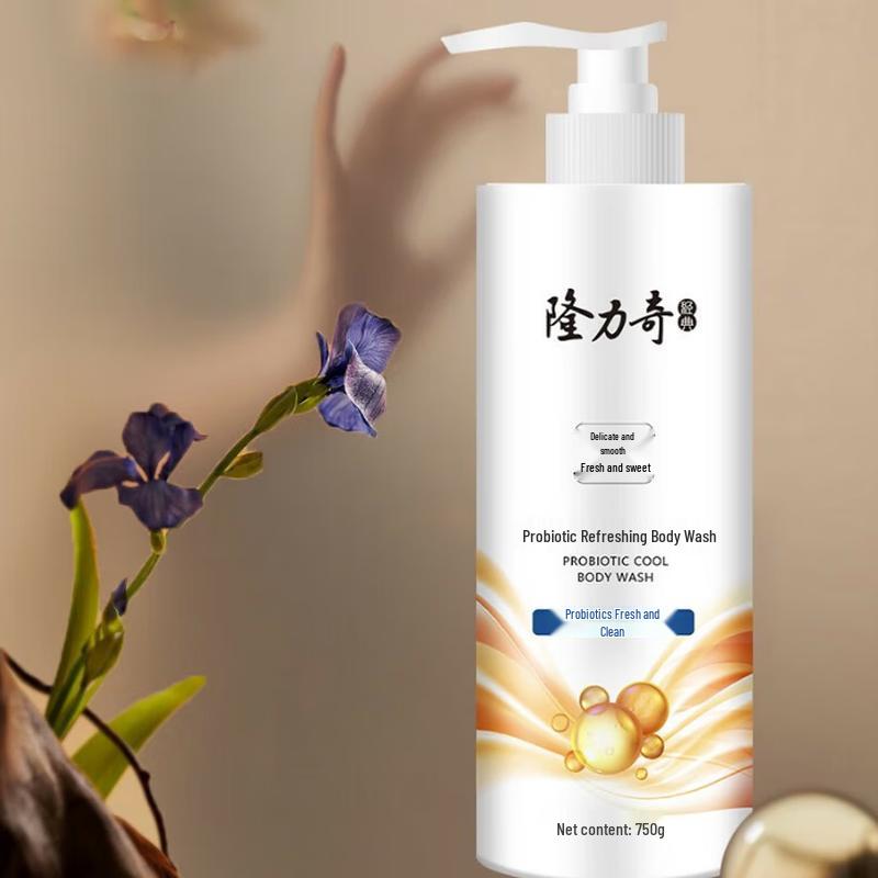 Longrich Probiotic Refreshing Long-lasting Fragrance Shower Gel