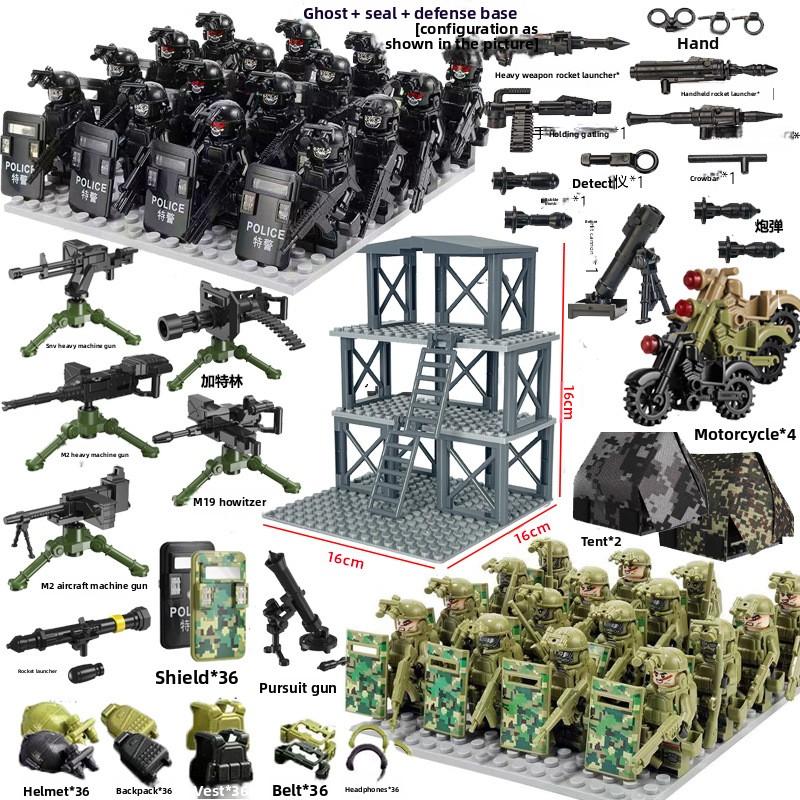 Special forces military building blocks special police armed sentry tower scene toy humanoid birthday present Zombie warrior