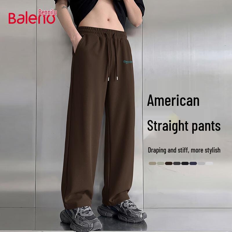 

Мужские вязаные брюки Baleno весенне-осенние повседневные с широкими штанинами 5XL