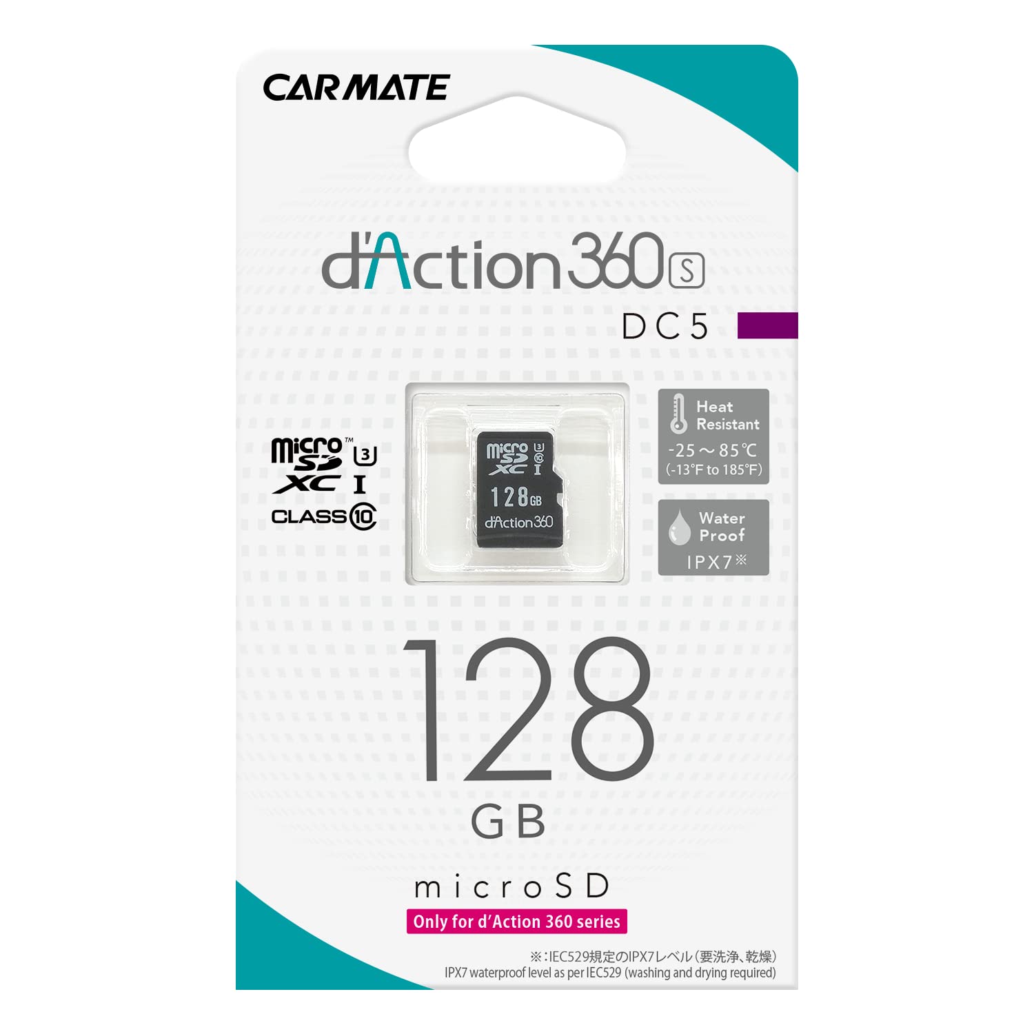 

Carmate DAXION 360S Drive Action Left and Right Smartphone 128GB MicroSD DC5 Recorder, Camera, 360-Degree Camera, Front, Rear, Recording, Full-View