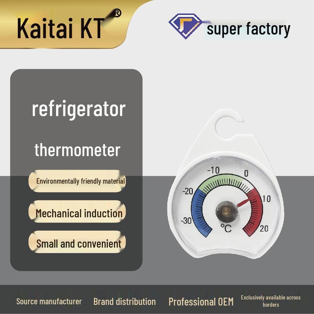 Kaitai Accurate High-Temperature Kitchen & Freezer Thermometer