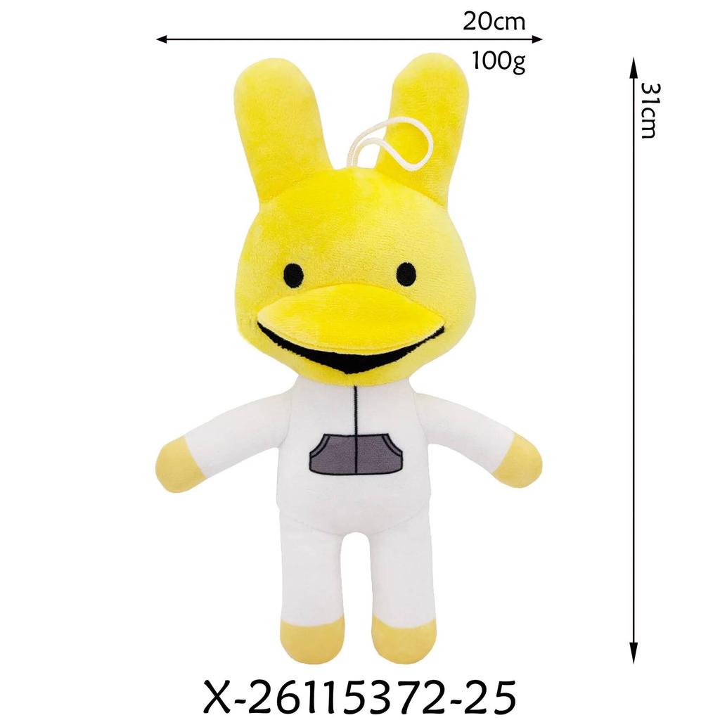 Ratthew Animal Hospital Plush Secret Agent Rathew Sister Plush Rattina Animal Hospital Anomaly Plush Doll Toy Stuffed Animals