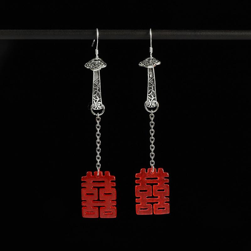 Original design earrings, ancient silver jade dry green double happiness characters, long fringed earrings, retro temperament earrings, women's