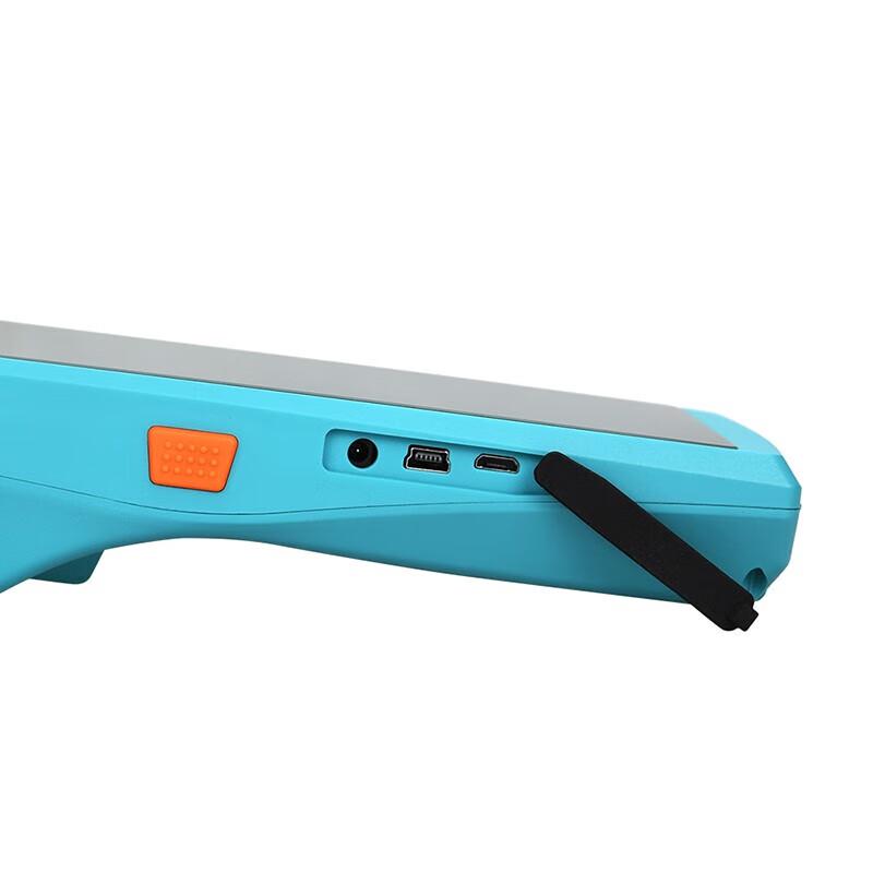QS LSLN-9001 Android Smart Handheld Terminal with 2D Scanner