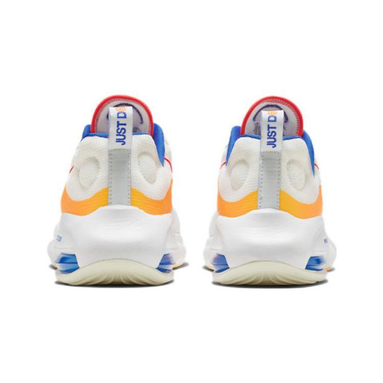 Nike Air Zoom Arcadia 2 GS Żagiel Królewski Pomarańczowy Buty Sportowe Dziecięce Biały Królewsko-Niebieski Holenderski-Pomarańczowy FD4637-181