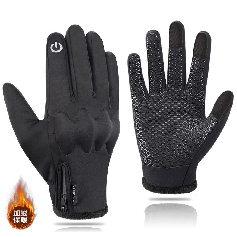 Winter Cycling Gloves Touchscreen Compatible Windproof Thermal Insulated Full Finger Adults Outdoor Sports