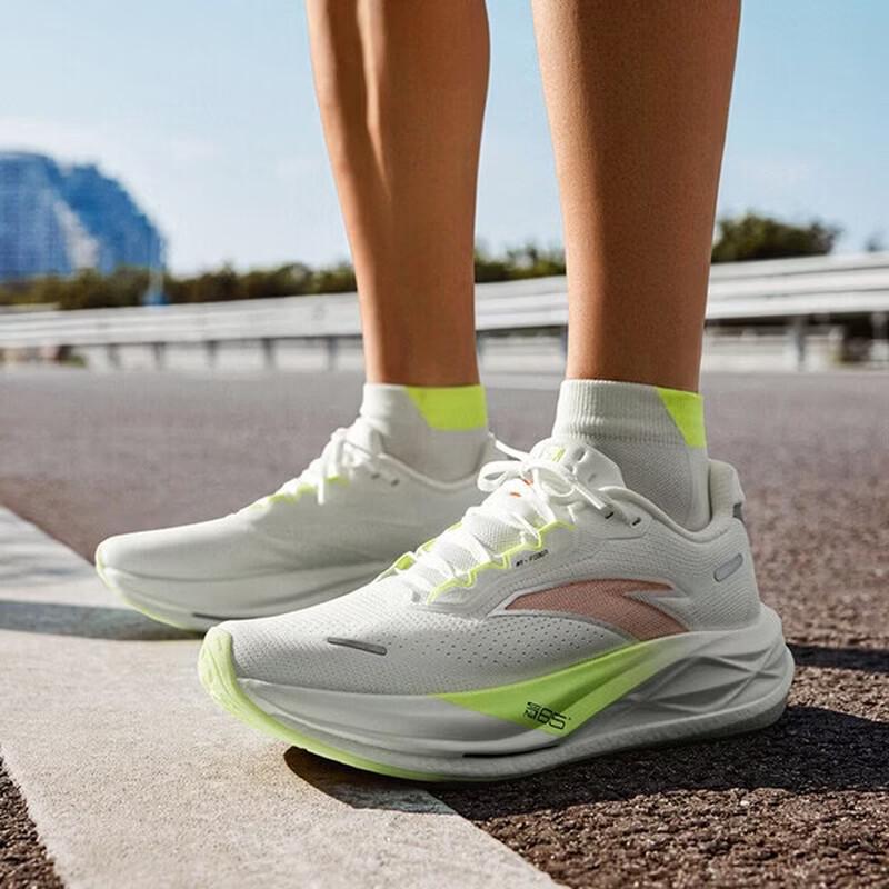 ANTA Champion 5 Pro Men's Running Shoes
