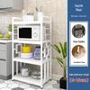 Miling 4-Tier Floor Standing Microwave Oven Rack