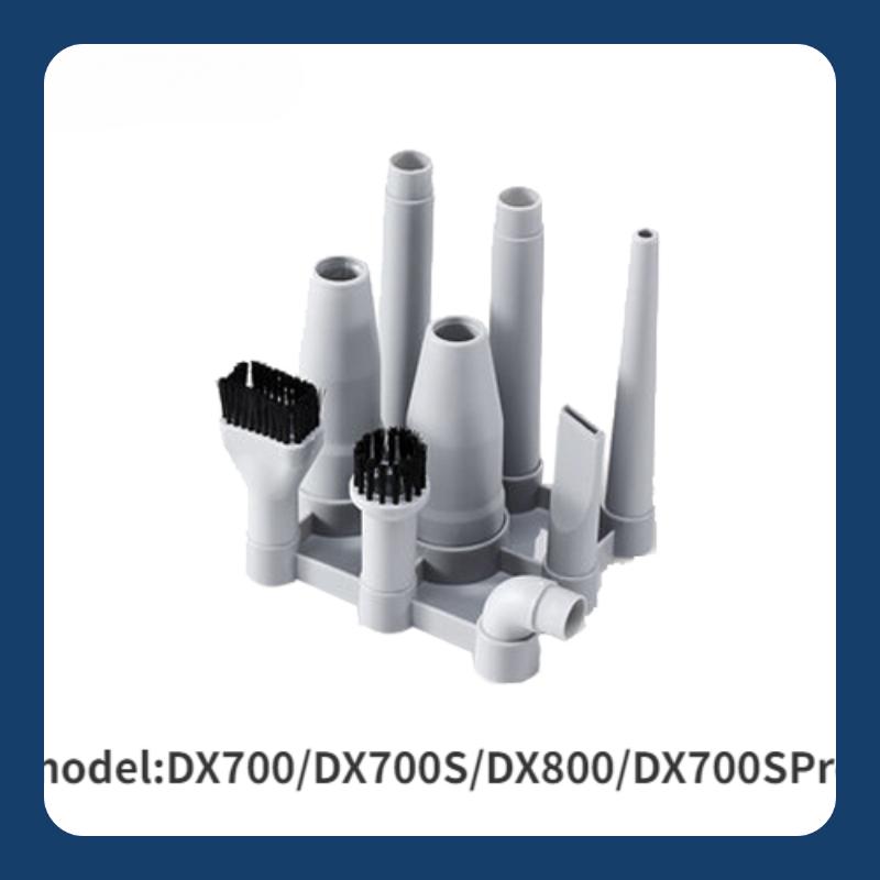 

Новая насадка-щетка для пылесосов Deerma DX700/DX700S/DX800/DX700SPro