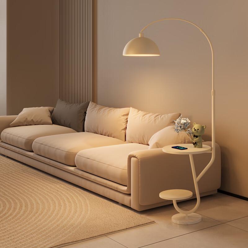 OEING Smart Floor Lamp with Wireless Charger & Side Table