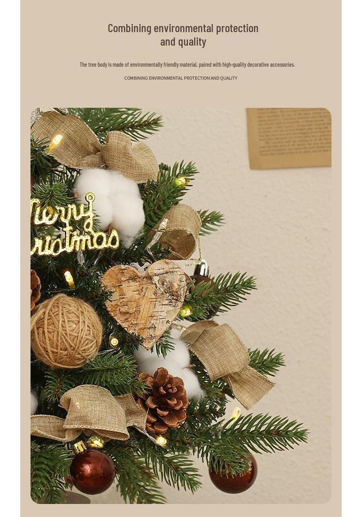 Mini Encrypted PVC Christmas Tree with Lights - DIY Kit