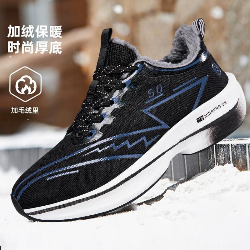 Youth style shoes Kids Lightweight Breathable Running Shoes School PE Test Non-Slip Rubber Sole Mesh Upper Low-Cut Sneakers
