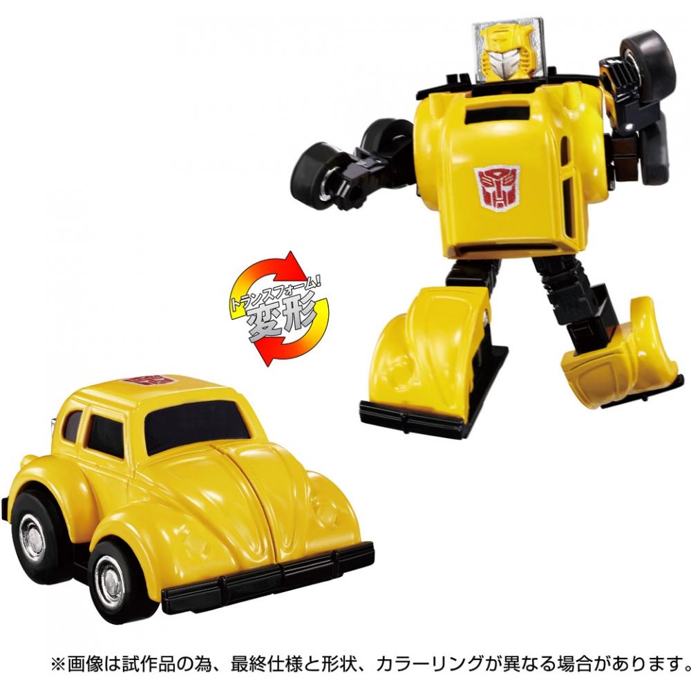 

Transformers Missing Link Transformers Missing Link C 03 Bumblebee