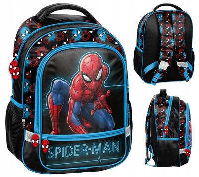 Kids' & Baby Bags – School Bags & Backpacks