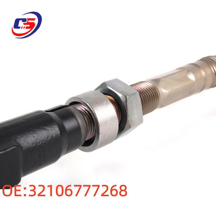 BMW E65/E66 Steering Tie Rod & Ball Joint Set