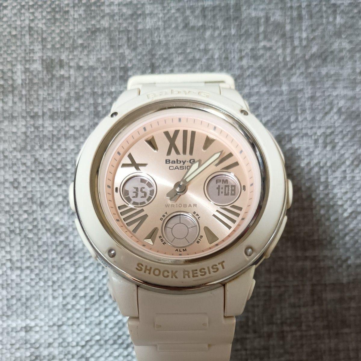 Price reduction CASIO Baby-G watch