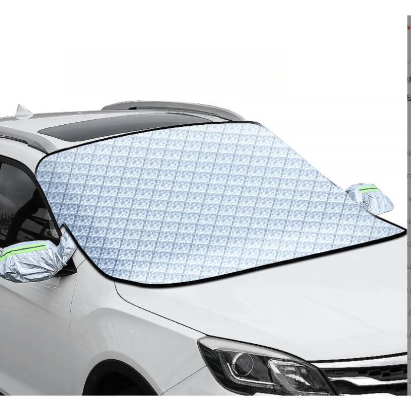 Car windshield sunshade covers UV protection against snow and ice. Car windshield sunshade accessories suv серебряный