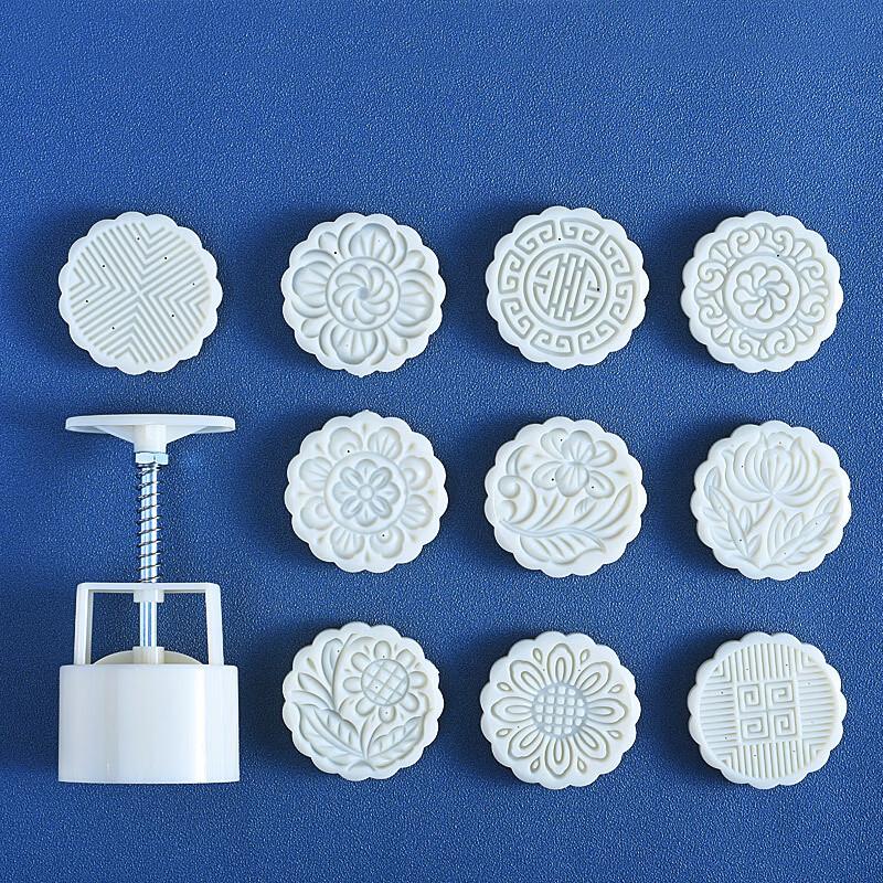 

Deouxingguang 100g Round Mooncake Mold Set