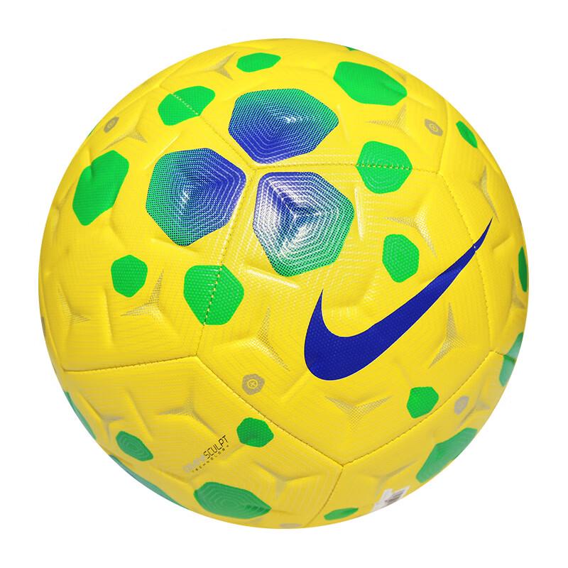 Nike Brazil Team Training Soccer Ball Size 4 (Youth)