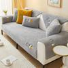 1pc Winter Thick Lamb Wool Sofa Cover Anti Slip & Not Easily Dirty Seat Towel Nordic Light Luxury Plush Sofa Cover Pet Friendly