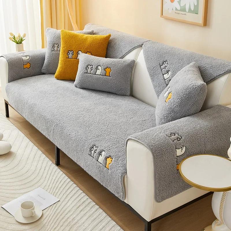 1pc Winter Thick Lamb Wool Sofa Cover Anti Slip & Not Easily Dirty Seat Towel Nordic Light Luxury Plush Sofa Cover Pet Friendly