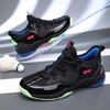 Competition Badminton Shoes Men's and Women's Carbon Plate Shock Absorption Automatic Knob Youth Training Sports Shoes