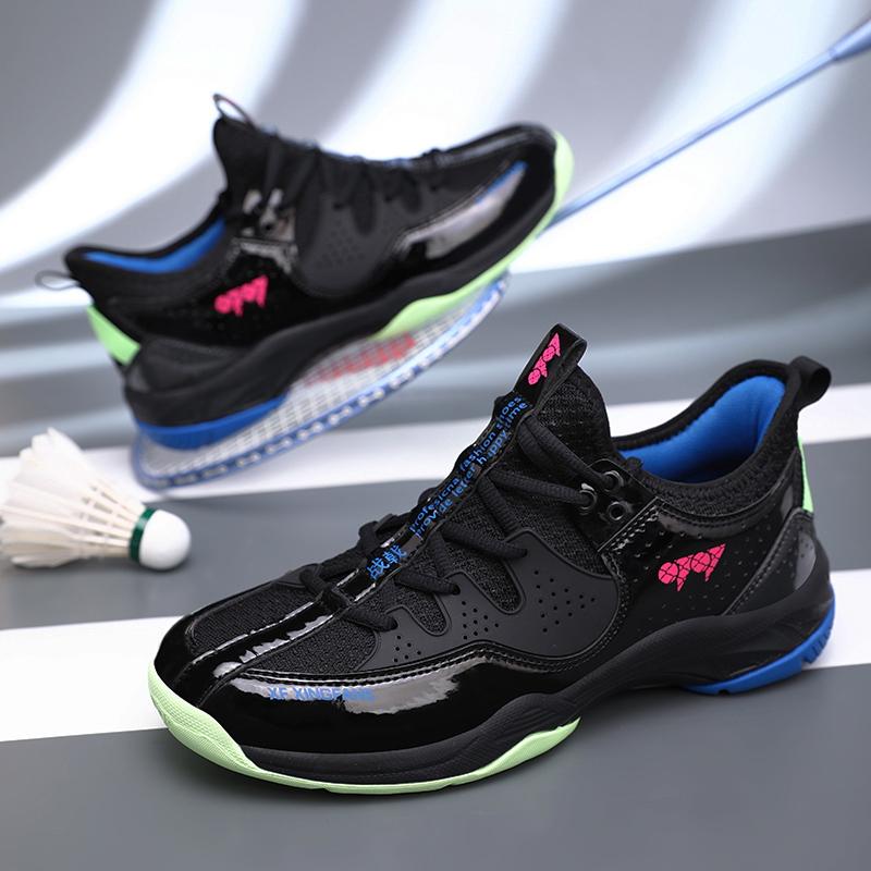 Competition Badminton Shoes Men's and Women's Carbon Plate Shock Absorption Automatic Knob Youth Training Sports Shoes