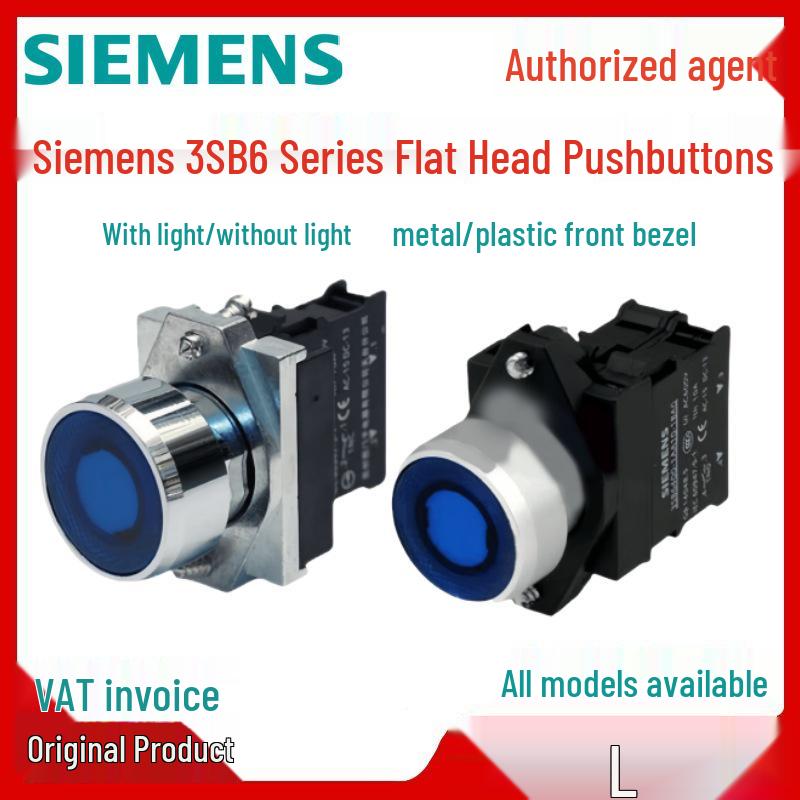 

Кнопка Siemens з пласкою головкою, червоний світлодіод, 3SB6060-0AB20-0YA0 та 3SB6163-0DB20-1BA0. 3SB6230-0AB40-1FA0