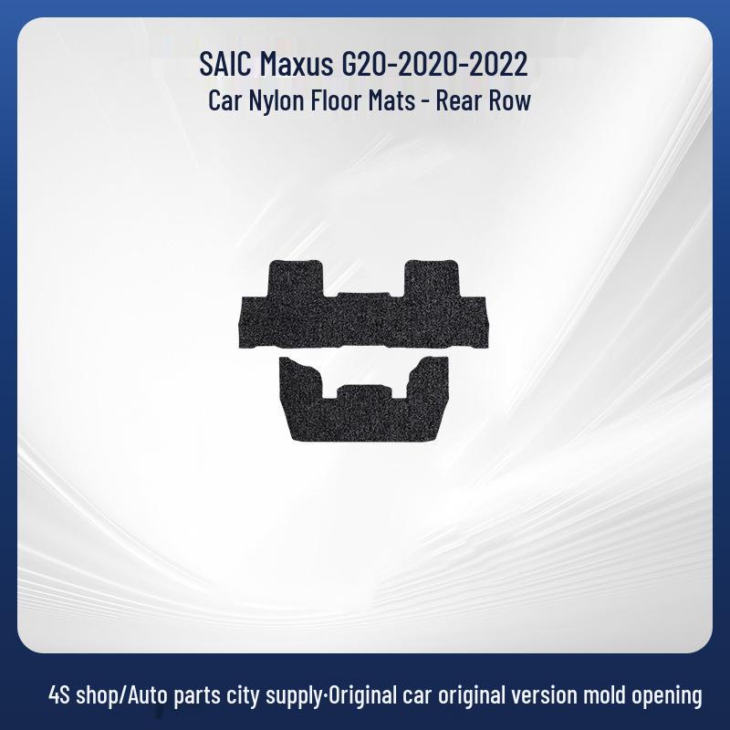 Premium Nylon Car Floor Mats for SAIC MAXUS G20 Models (2020-2022)