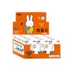 BOXFUN Miffy Find Yourself Series  Cute Cartoon Character Wristwatch Exquisite Collectible Decor Cute Trendy Toy Gift