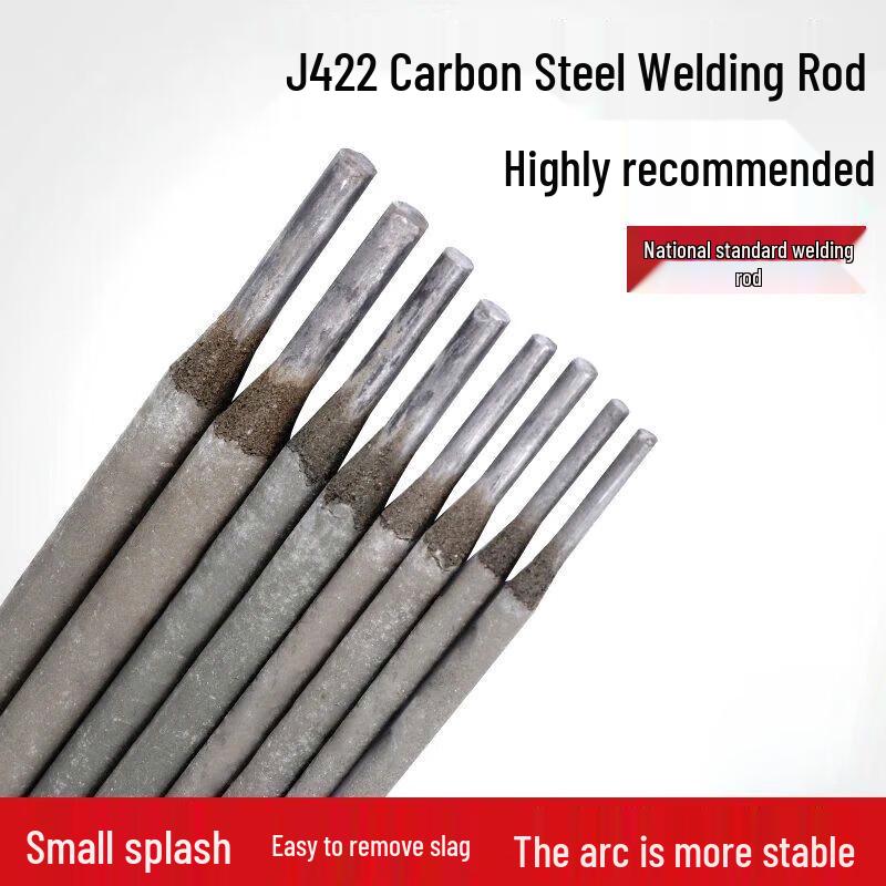 Ganziyu Carbon Steel Welding Electrodes